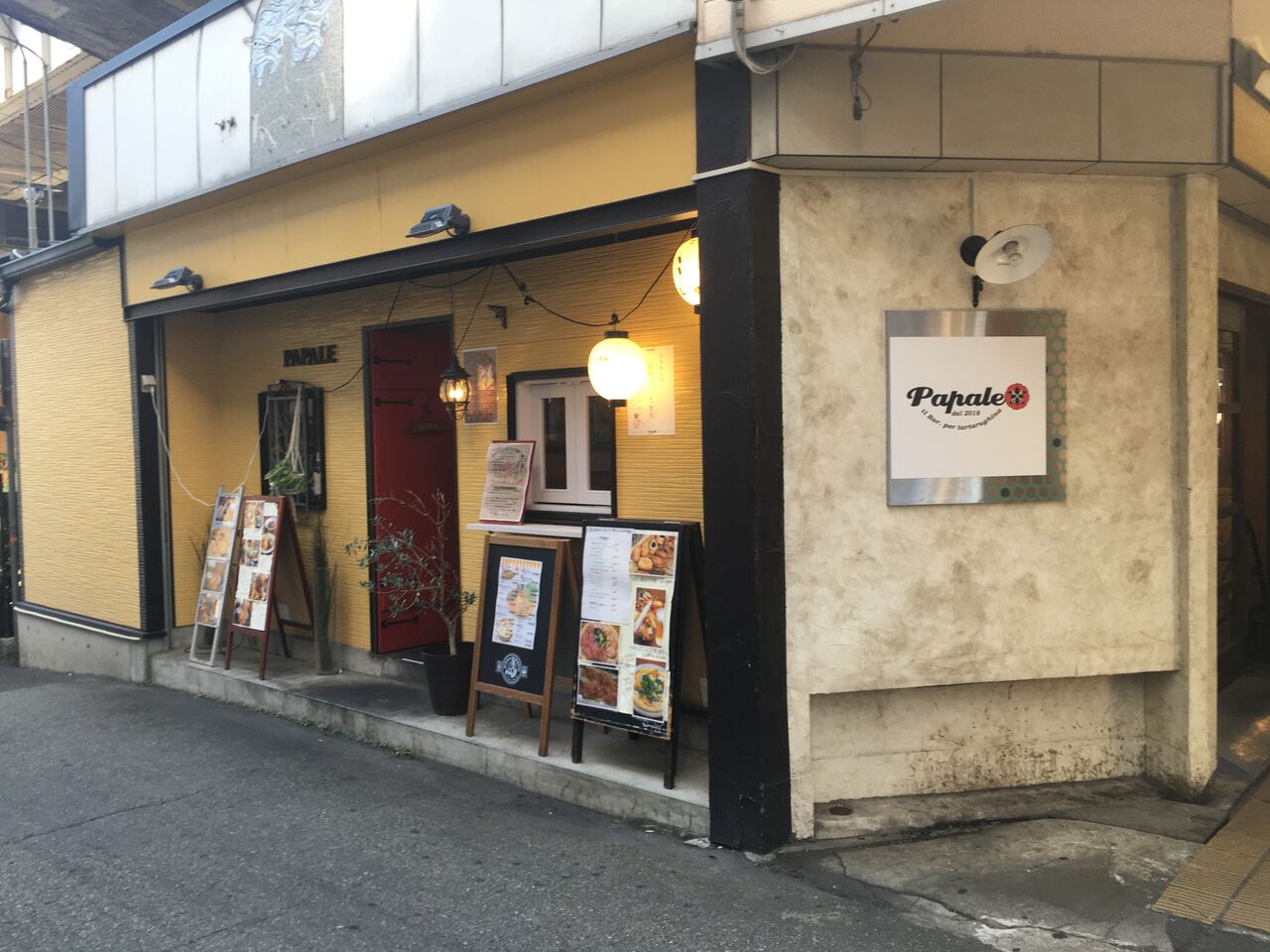 限定 淡路牛スペシャルセット 980円 御影 パパーレ おひとりさまの 今日もご馳走さまでした 限定 淡路牛スペシャルセット 980円 御影 パパーレ おひとりさまの 今日もご馳走さまでした