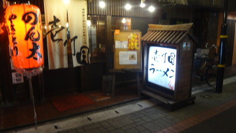 DSC05804