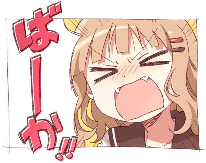 【印刷可能】 ゆる ゆり かわいい 239089 saikonomuryogazowrite