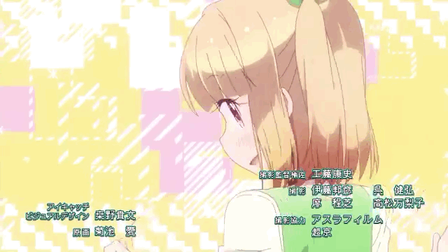 朗報 ねねっち C を完全に理解する ご注文はまとめですか 朗報 ねねっち C を完全に理解する ご注文はまとめですか