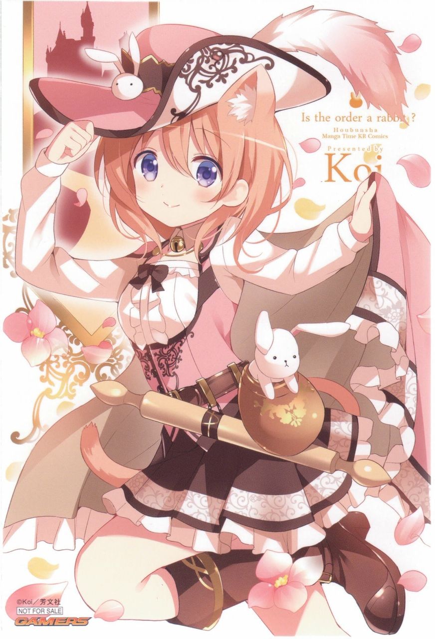 ごちうさのココアちゃんのcカップおっぱいって ご注文はまとめですか ごちうさのココアちゃんのcカップおっぱいって ご注文はまとめですか