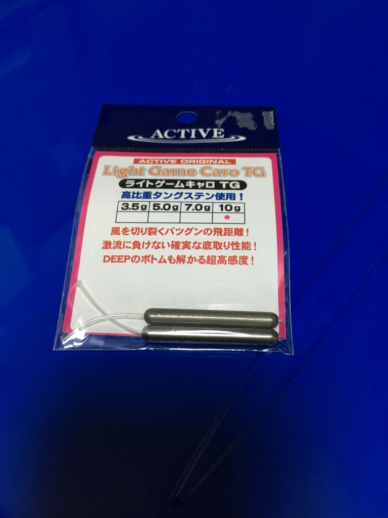 ２ヶ月ぶりのアジング わけわからんw コンタクトレンズの潤い