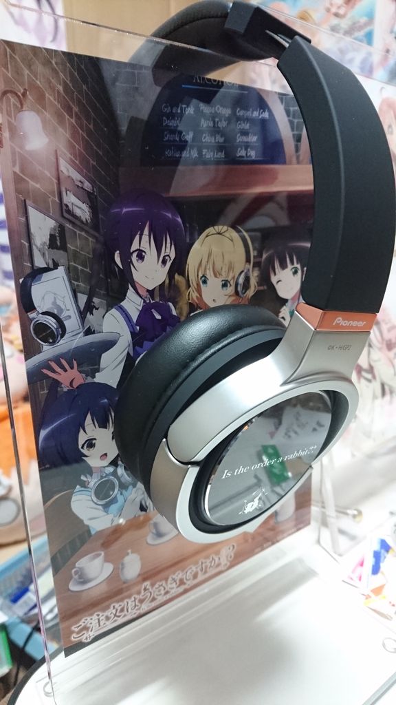 ごちうさdap ヘッドホンを買ったよ 恐怖の分割払いから逃げるな 萌豚伝記 ごちうさdap ヘッドホンを買ったよ 恐怖の分割払いから逃げるな 萌豚伝記