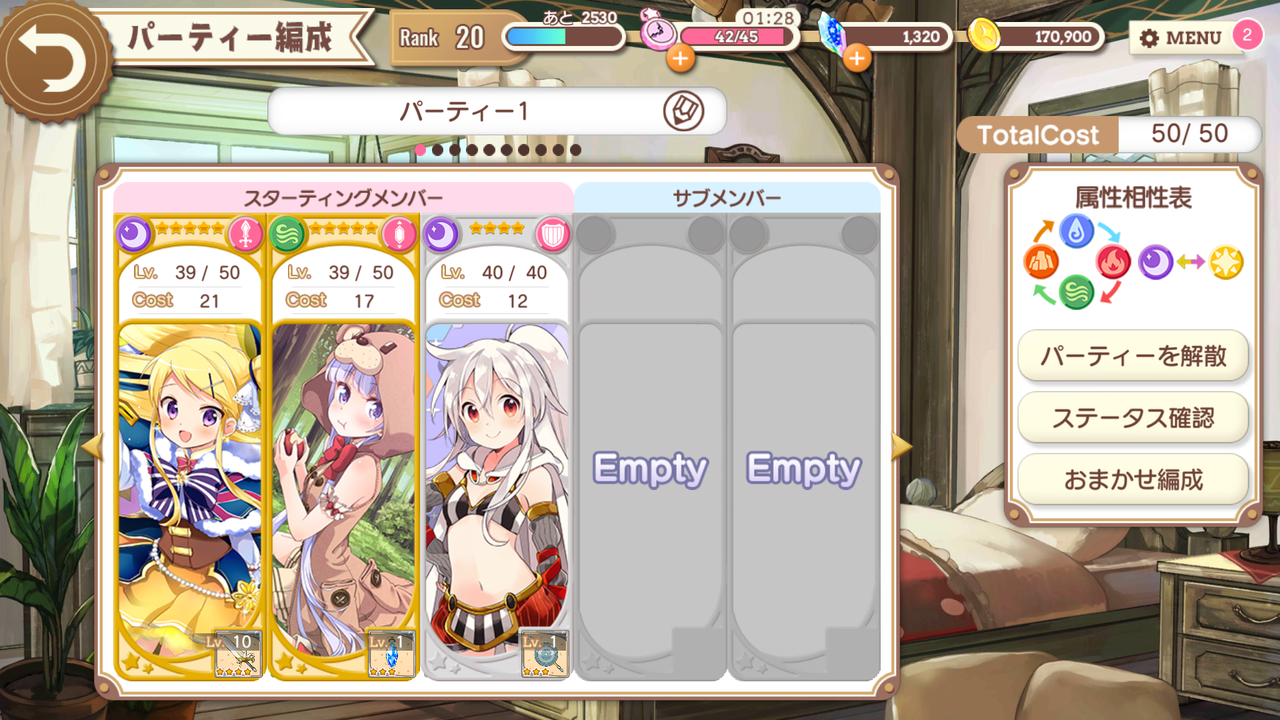 萌豚養豚場 きららファンタジア そして105へ 萌豚伝記