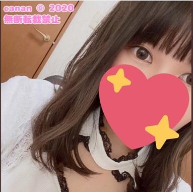 日南 ファンティア – Canan8181 日南 : canan8181 (@canan8181) – DBLUK
