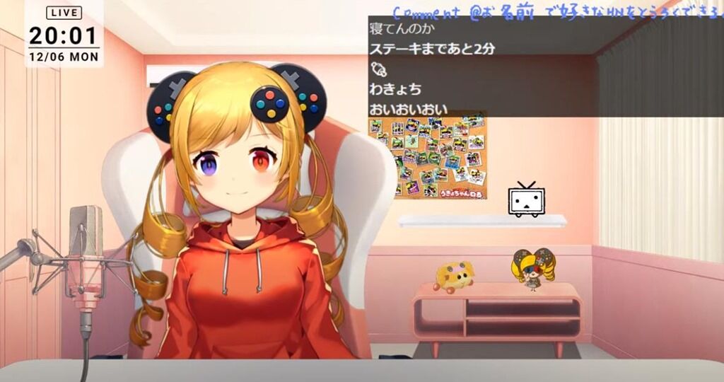 ニコ生 人気ゲーム配信者 うきょち ニコニコch 22年1月をもって閉鎖 Youtube Twitch2本化 ニコ生 ユーチューブライブまとめ ニコ生 人気ゲーム配信者 うきょち ニコニコch 22年1月をもって閉鎖 Youtube Twitch2本化 ニコ生 ユーチューブライブまとめ