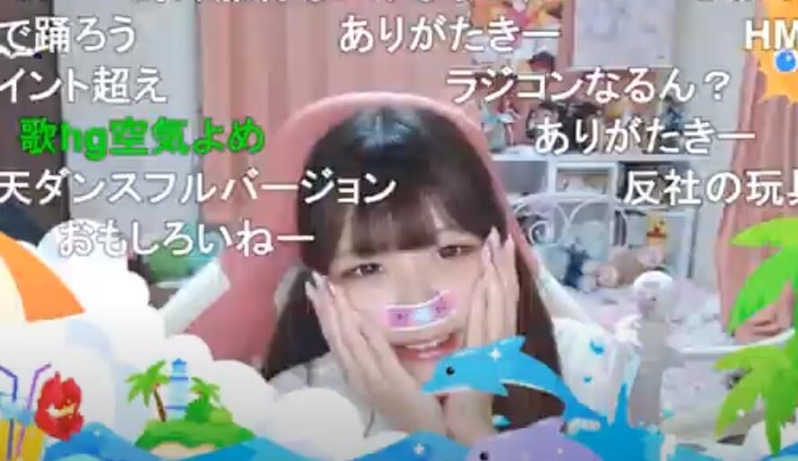 ニコ生 ニコ生 ユーチューブライブまとめ ニコ生 ニコ生 ユーチューブライブまとめ