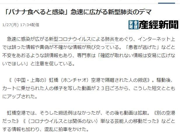 年01月26日 ニコ生 ユーチューブライブまとめ 年01月26日 ニコ生 ユーチューブライブまとめ