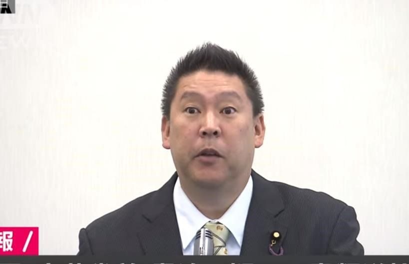 N国 立花党首を書類送検 ネット動画で二瓶文徳議員脅迫容疑 当選したら離党し 難癖付ける二瓶親子に立花党首激怒 ニコ生 ユーチューブライブまとめ
