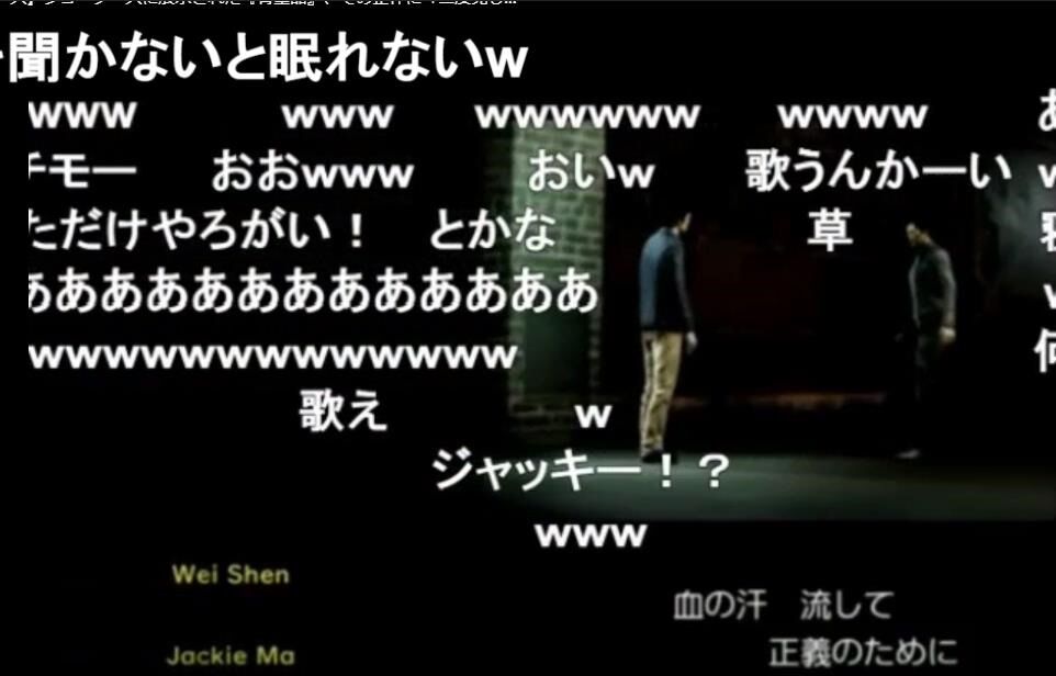 ニコ生 人気イケボゲーム生主 ｊｍ カードの不正利用被害 総額円 リスナーのコテハン芸が人気 ニコ生 ユーチューブライブまとめ