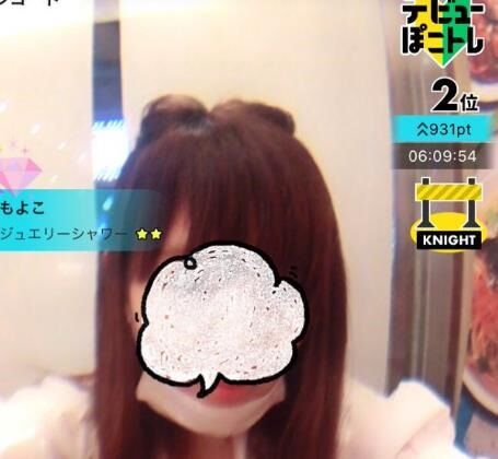 ニコ生 ｒさん ぽこちゃデビュー 横山緑の彼女の快進撃 ニコ生 ユーチューブライブまとめ