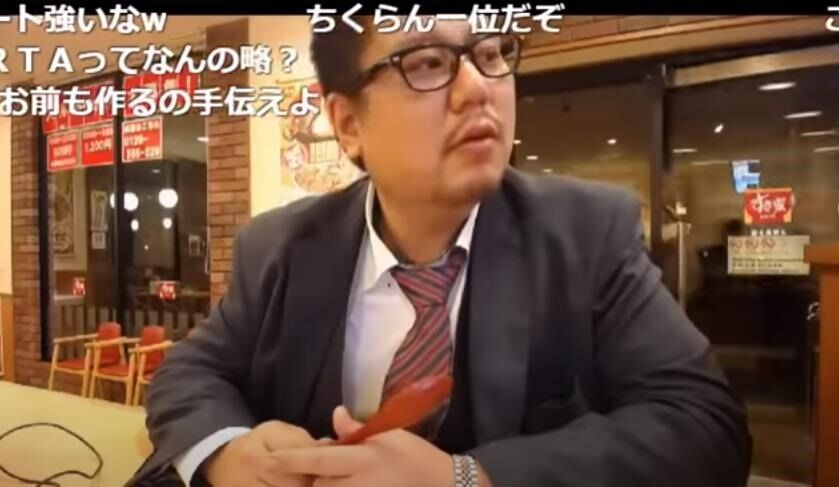ユーチューブ 大食い配信者 さのっち ニコ生の再来店動画が いま若者の間で話題 ニコ生 ユーチューブライブまとめ ユーチューブ 大食い配信者 さのっち ニコ生の再来店動画が いま若者の間で話題 ニコ生 ユーチューブライブまとめ
