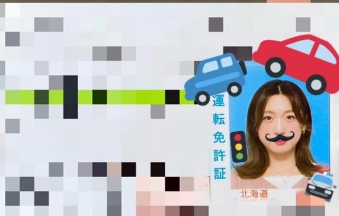 ニコ生 美人生主 ちーしゃみん 5教科オール1が2週間で免許取得 努力家の一面にリスナー称賛 ニコ生 ユーチューブライブまとめ