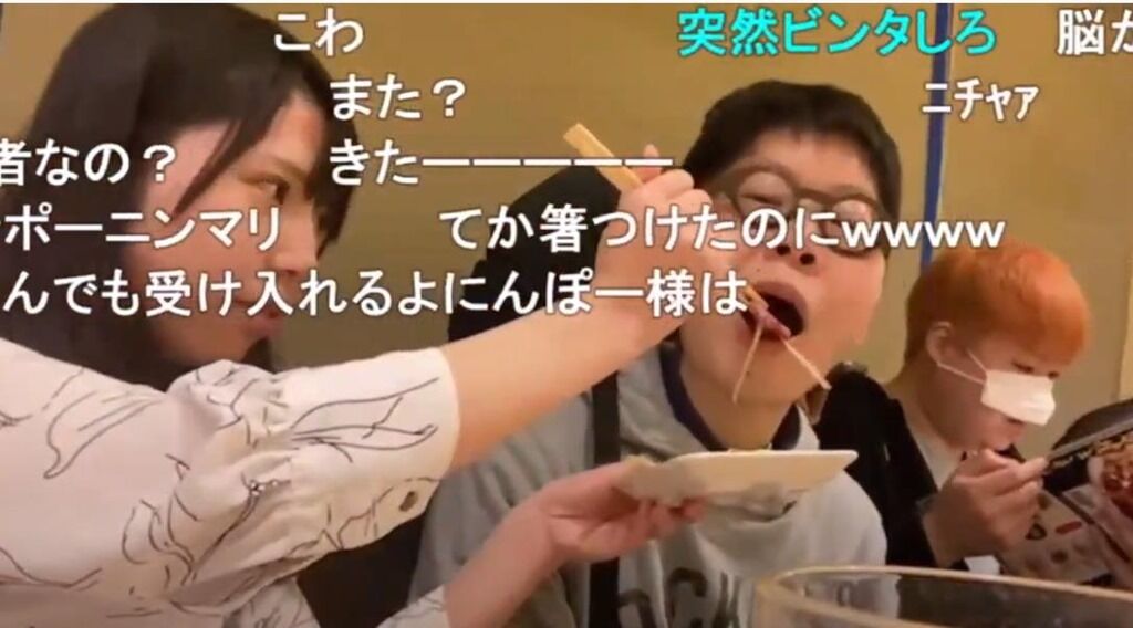 ニコ生 人気生主 むらまこの元に男生主集結 ニンポー 人とふれあい社会性を取り戻す 伊藤も登場 ニコ生 ユーチューブライブまとめ ニコ生 人気生主 むらまこの元に男生主集結 ニンポー 人とふれあい社会性を取り戻す 伊藤も登場 ニコ生 ユーチューブライブまとめ