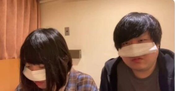 ニコ生 横山緑またもスキャンダル ９８ キューパー が赤裸々に床事情を暴露 伊藤福島とは女性関連で強敵 とも の関係 ニコ生 ユーチューブライブまとめ