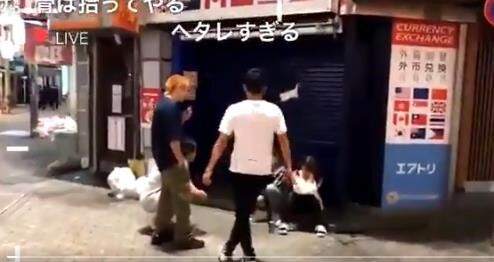 ニコ生 陰キャ過疎生主ぼっとん dqnにニコ生知名度調査で脅される 生主として度胸を見せる ニコ生 ユーチューブライブまとめ ニコ生 陰キャ過疎生主ぼっとん dqnにニコ生知名度調査で脅される 生主として度胸を見せる ニコ生 ユーチューブライブまとめ