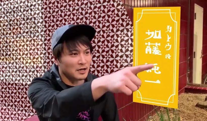 ニコ生 暗黒放送 横山緑監督作品 半裸監督 映画予告編公開 加藤純一など有名配信者出演 ニコ生 ユーチューブライブまとめ