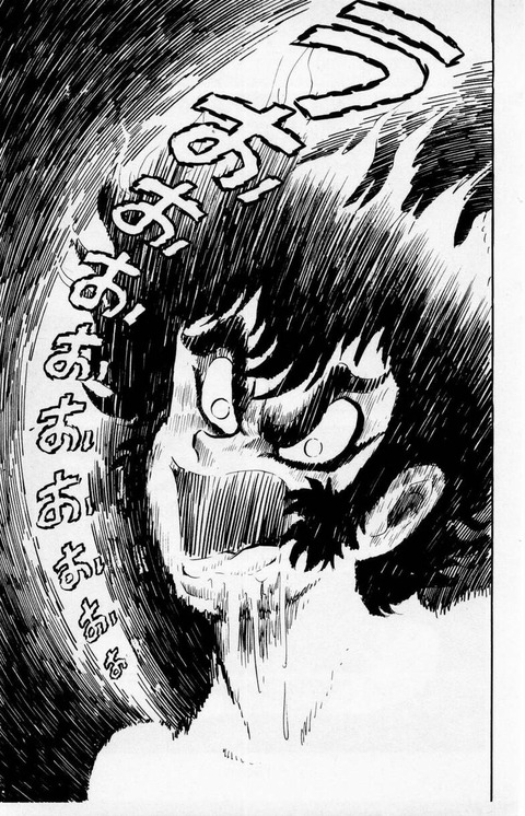 DEVILMAN_01_185