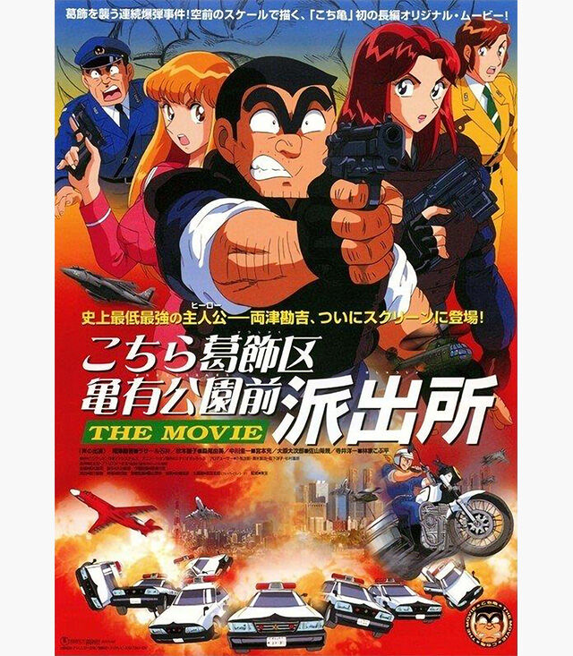 アニメ感想記 3月編 大地の神 闇の間 アニメ感想記 3月編 大地の神 闇の間