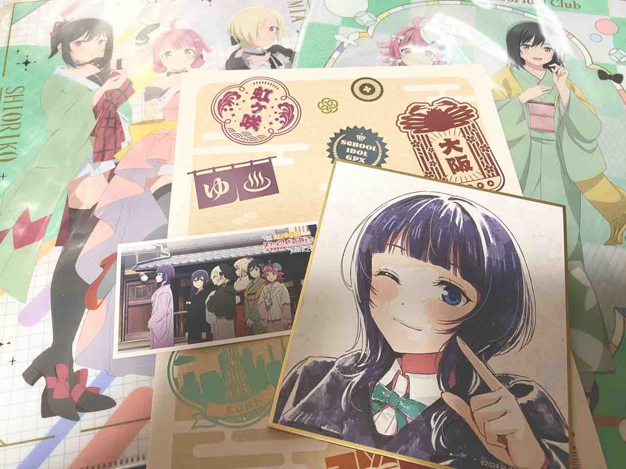えいがさき感想第二章(ネタバレ注意) : 大地の神 †闇の間†