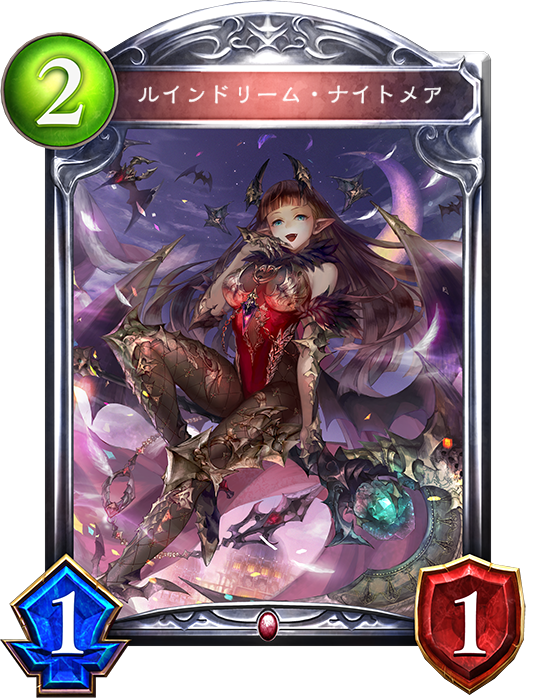 頭ワンダーランドドリーム開幕のおしらせ 大地の神 闇の間