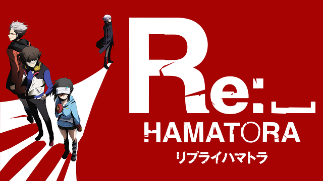 アニメ感想記 5月編 大地の神 闇の間