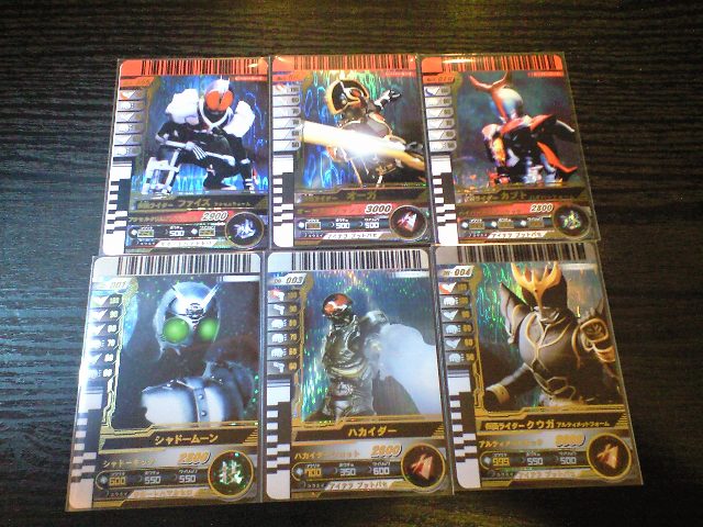 もう一人の破壊者 ハンパにまにあっくす