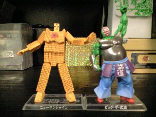 超造形魂 キン肉マン ハンパにまにあっくす 超造形魂 キン肉マン ハンパにまにあっくす