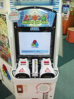 ムシキング対戦バトラーズターミナル : ハンパにまにあっくす