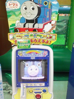 ムシキング対戦バトラーズターミナル : ハンパにまにあっくす