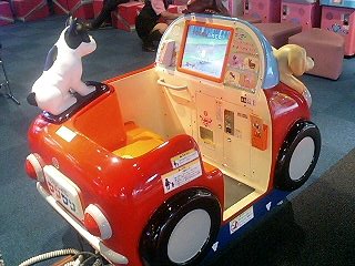 いっしょにわんわん ハンパにまにあっくす