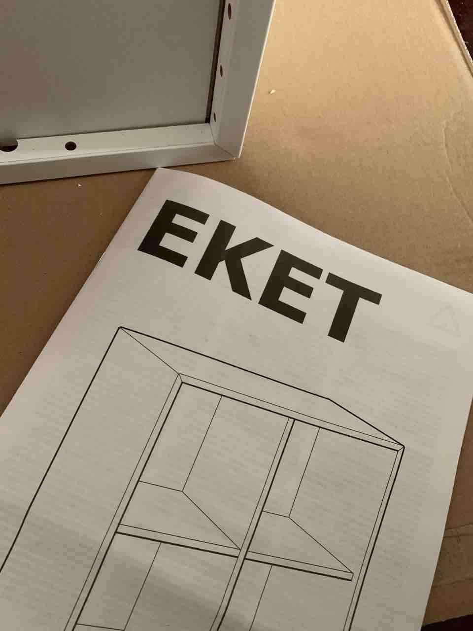 Ikea のeket ちゃんと組み立てられる人はこの世にはいません Ikea史上最高のデザインがあなたを奈落の底に突き落とす ニューヨーク 今んところブルックリン派です