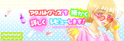 2019-06-Twitter01
