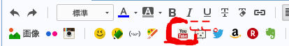 BlogPaint