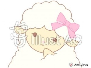 イラストAC「ひつじちゃん(微笑み)」01