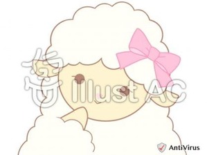イラストAC「ひつじちゃん(微笑み)」02