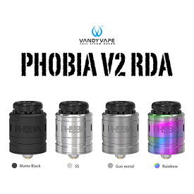 PHOBIA RDA v2-03