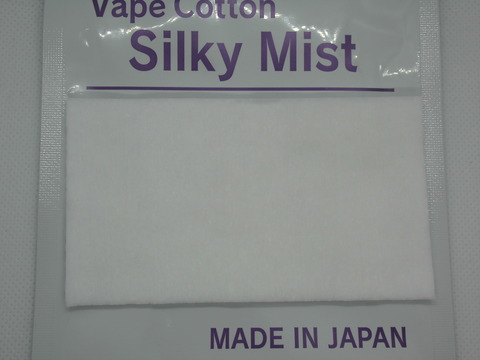 Silky Mist-04