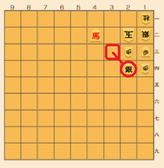 永久不滅ゲームで貯める 詰将棋 答え 17 03 22 私的メモ 永久不滅ゲームで貯める 詰将棋 答え 17 03 22 私的メモ
