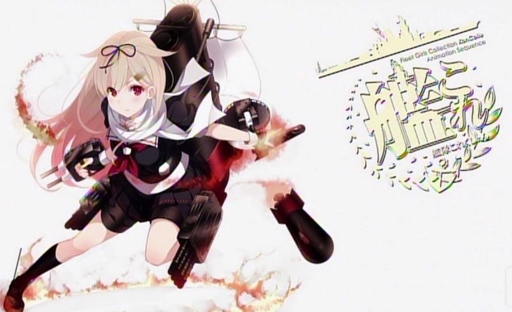 提督 誰も心配してくれない W 艦これアニメ９話感想 クローヴィルさんち