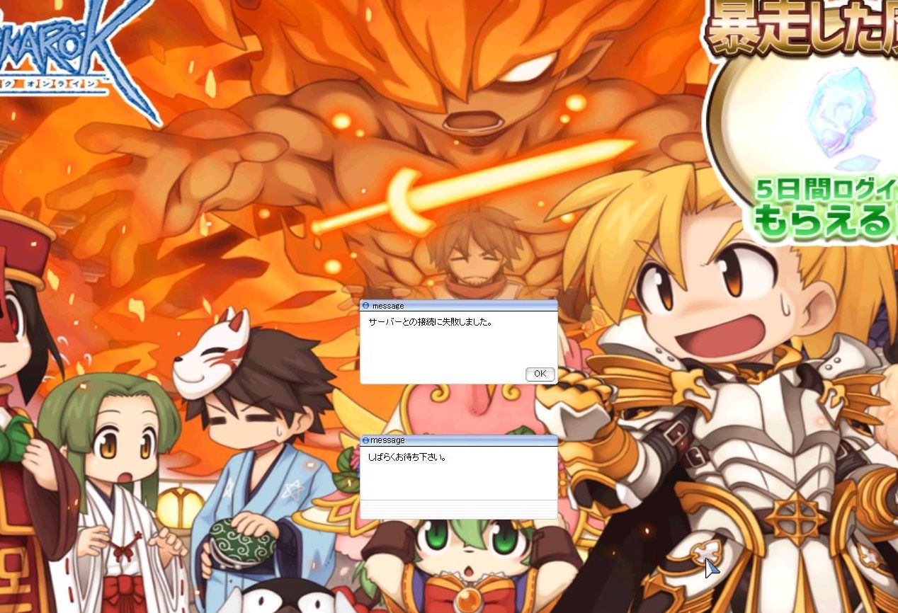 こうしてまた1つのチャンスが失われるのであった クローヴィルさんち こうしてまた1つのチャンスが失われるのであった クローヴィルさんち