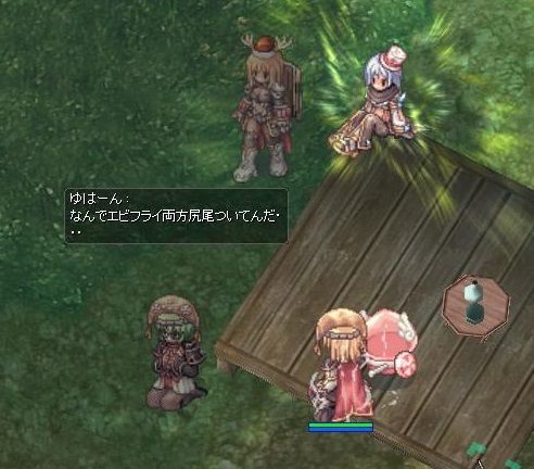 うるせぇ エビフライぶつけんぞ クローヴィルさんち うるせぇ エビフライぶつけんぞ クローヴィルさんち