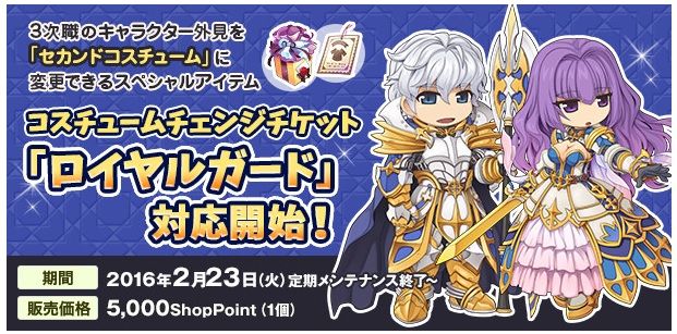 0言0 ヴェアアアアアアアア 歓喜の叫び クローヴィルさんち 0言0 ヴェアアアアアアアア 歓喜の叫び クローヴィルさんち