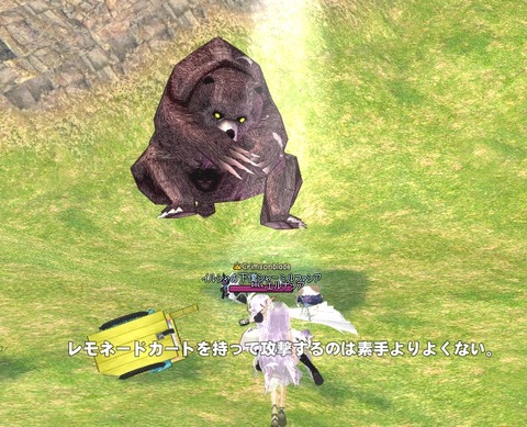 素手よりよくない