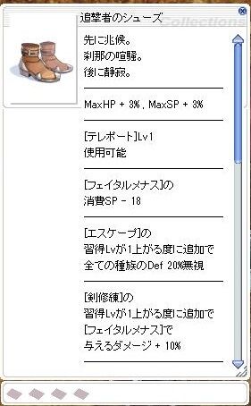 先に兆候 刹那の喧騒 後に静寂 最後に完全回避 クローヴィルさんち 先に兆候 刹那の喧騒 後に静寂 最後に完全回避 クローヴィルさんち