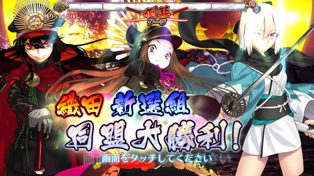 戦場の鬼vsメインヒロイン バ火力対鉄壁の防御 クローヴィルさんち 戦場の鬼vsメインヒロイン バ火力対鉄壁の防御 クローヴィルさんち