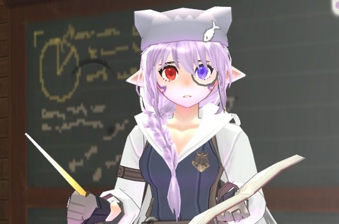 教えてシア先生！