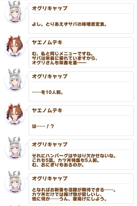 その先はじごくだぞ その先はじごくだぞ