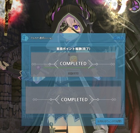 こっちみんなｗ