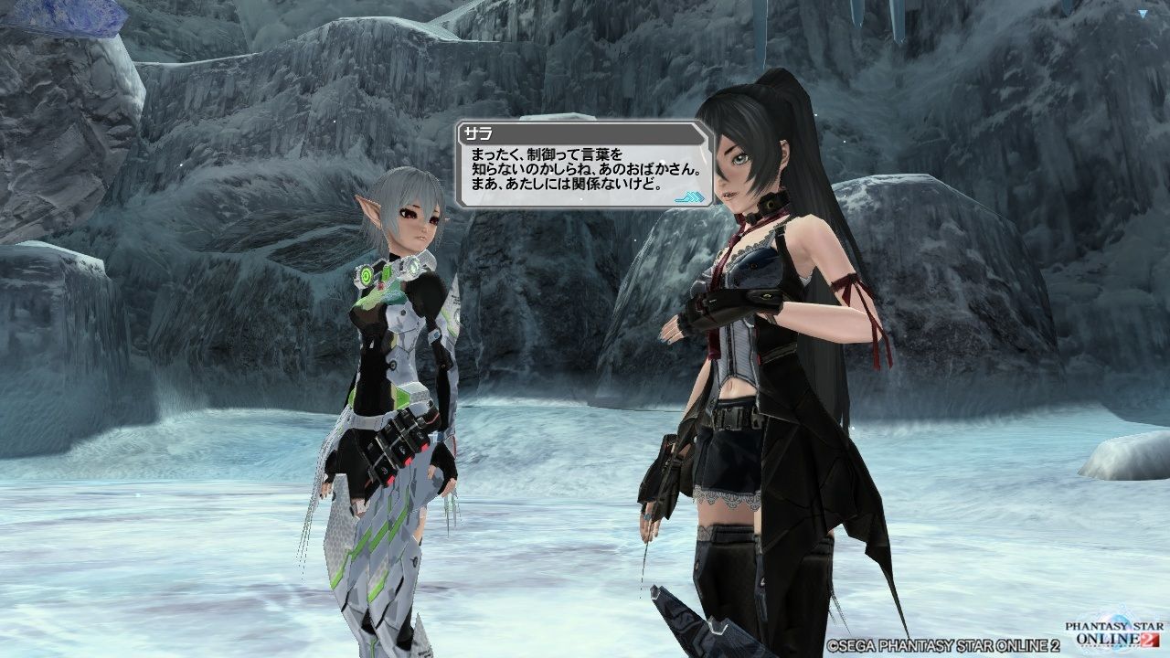 昨日はｒｏもｐｓｏ２も触ってないので クローヴィルさんち